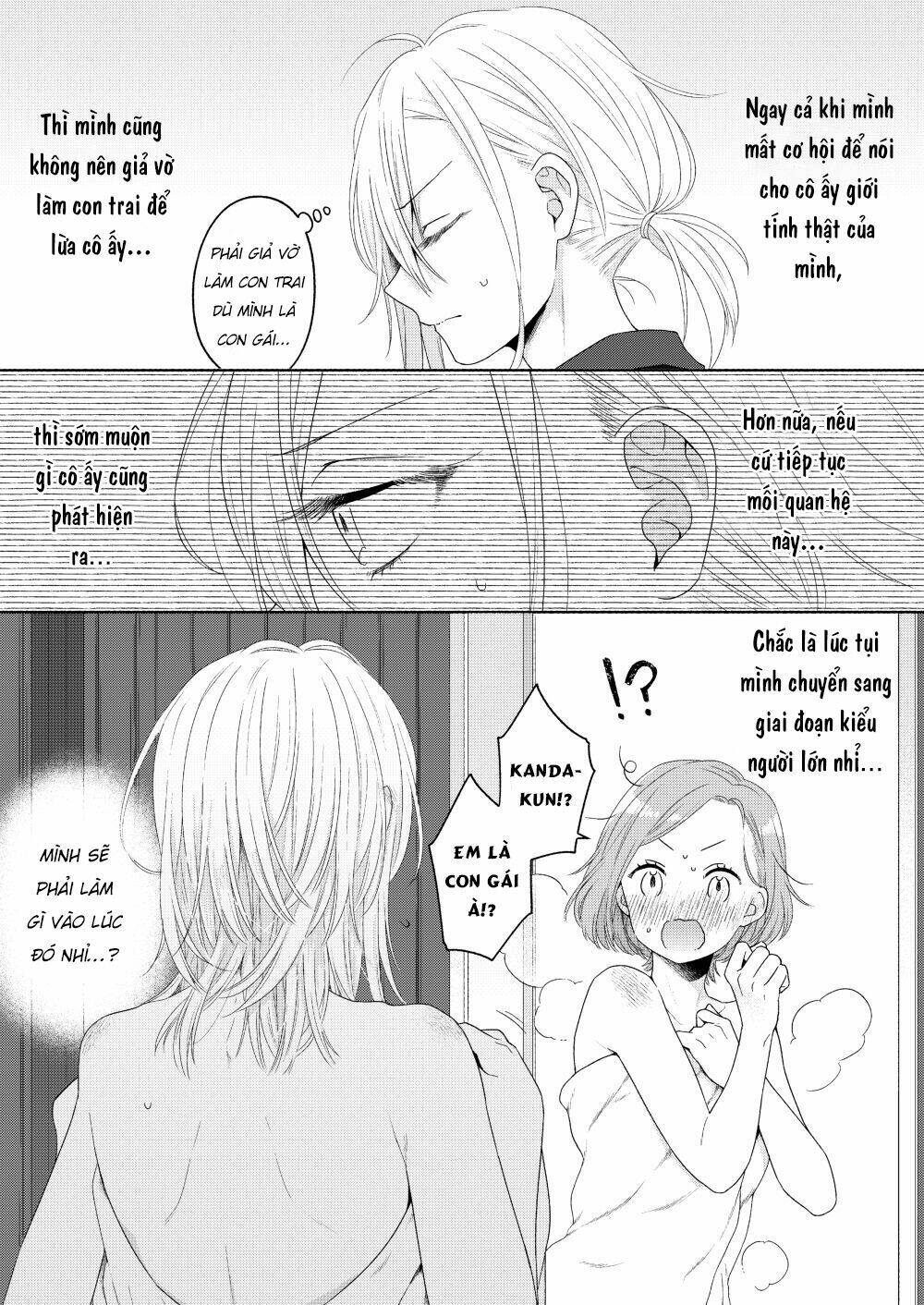 Ikemen To Hakoiri Musume Chương 2 Ảnh 11