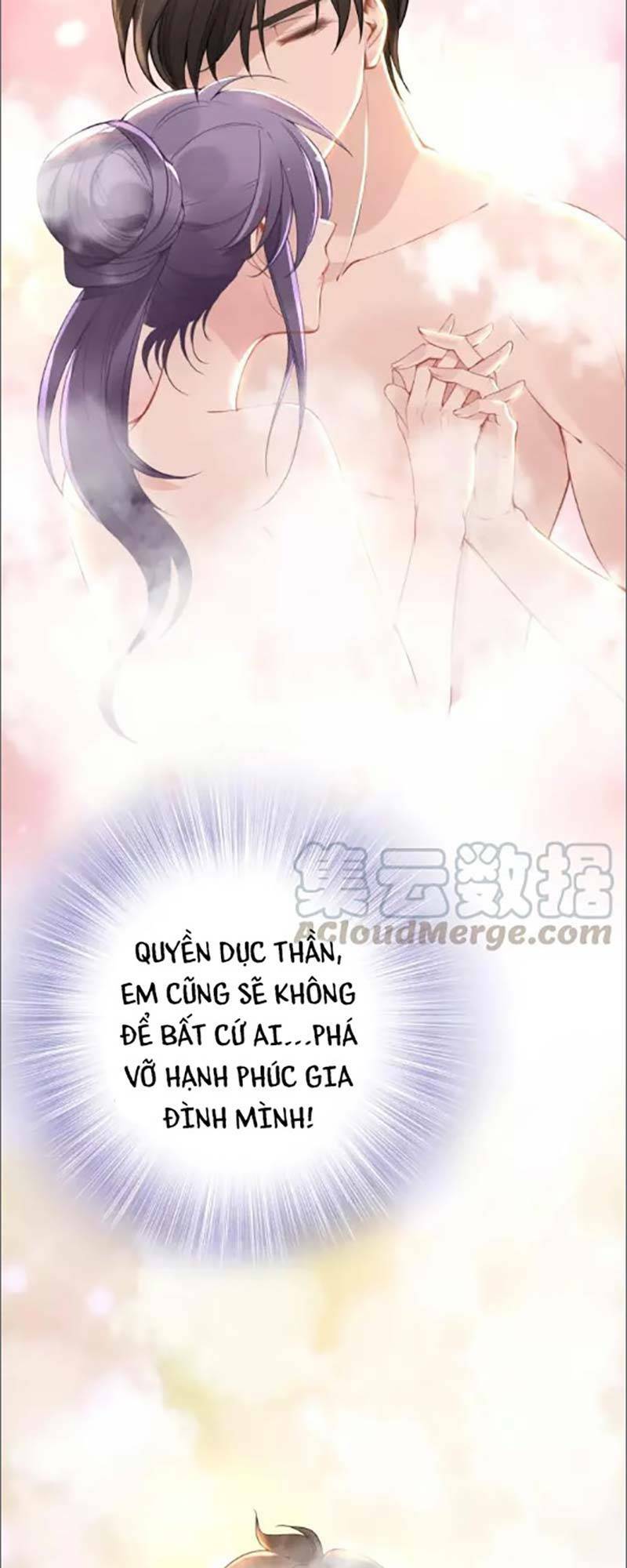 Quyền Thiểu, Nhĩ Lão Bà Yêu Bào Liễu Chương 48 Ảnh 26