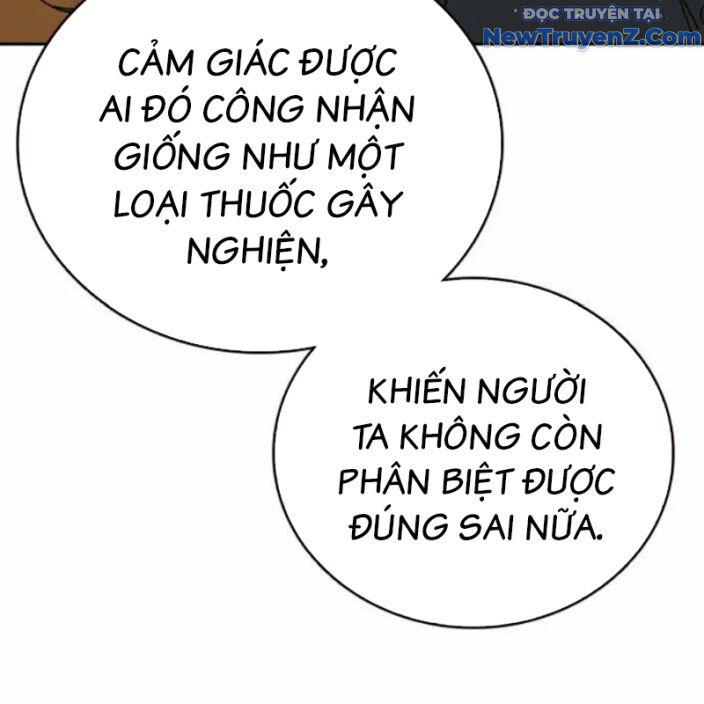 Học Nhóm - Study Group Chương 271 Ảnh 75