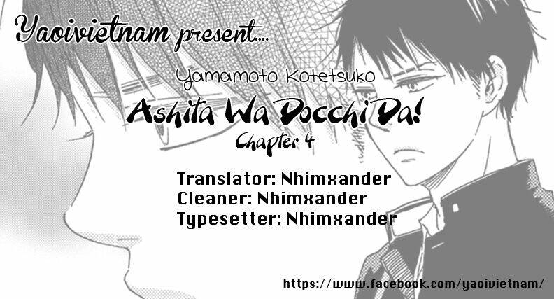 Ashita Wa Docchi Da! Chương 4 Ảnh 31