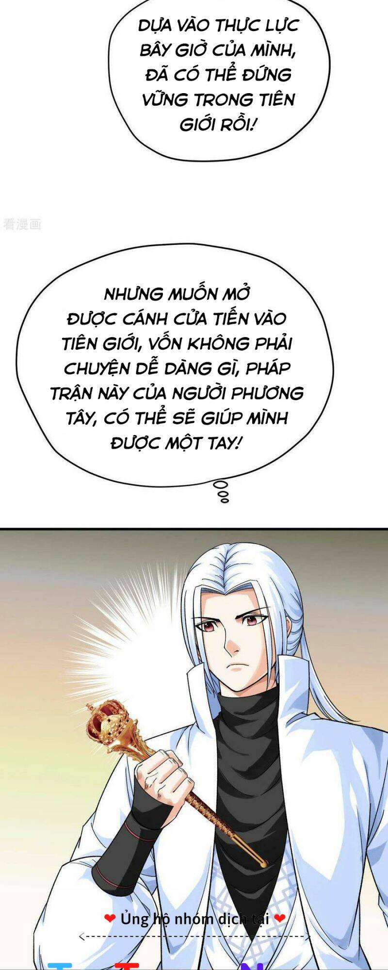 Trọng Sinh Ta Là Đại Thiên Thần Chương 224 Ảnh 5
