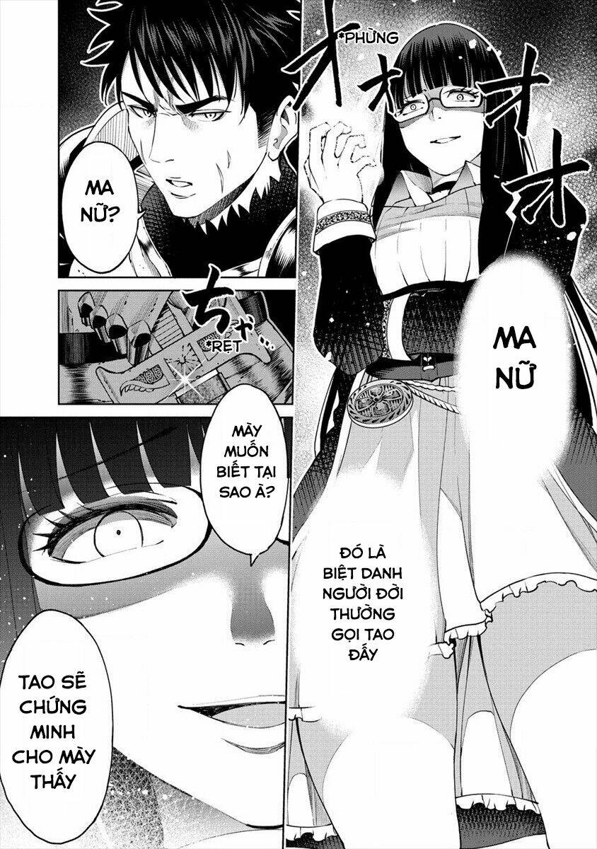 Sekai Ni Hitotsu Dake No R Chương 14 Ảnh 13