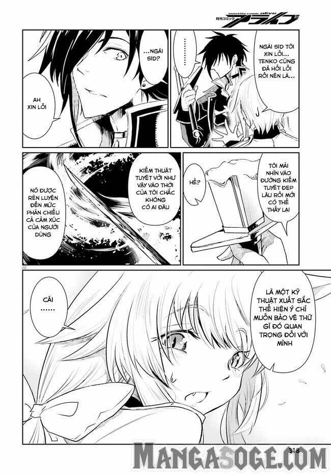Furuki Okite No Mahou Kishi Chương 4 Ảnh 23