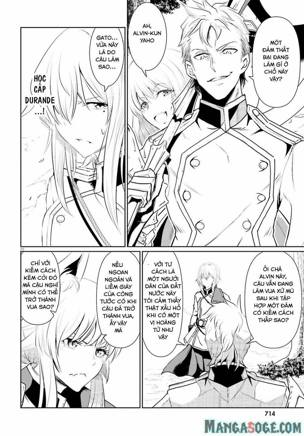 Furuki Okite No Mahou Kishi Chương 5 Ảnh 21