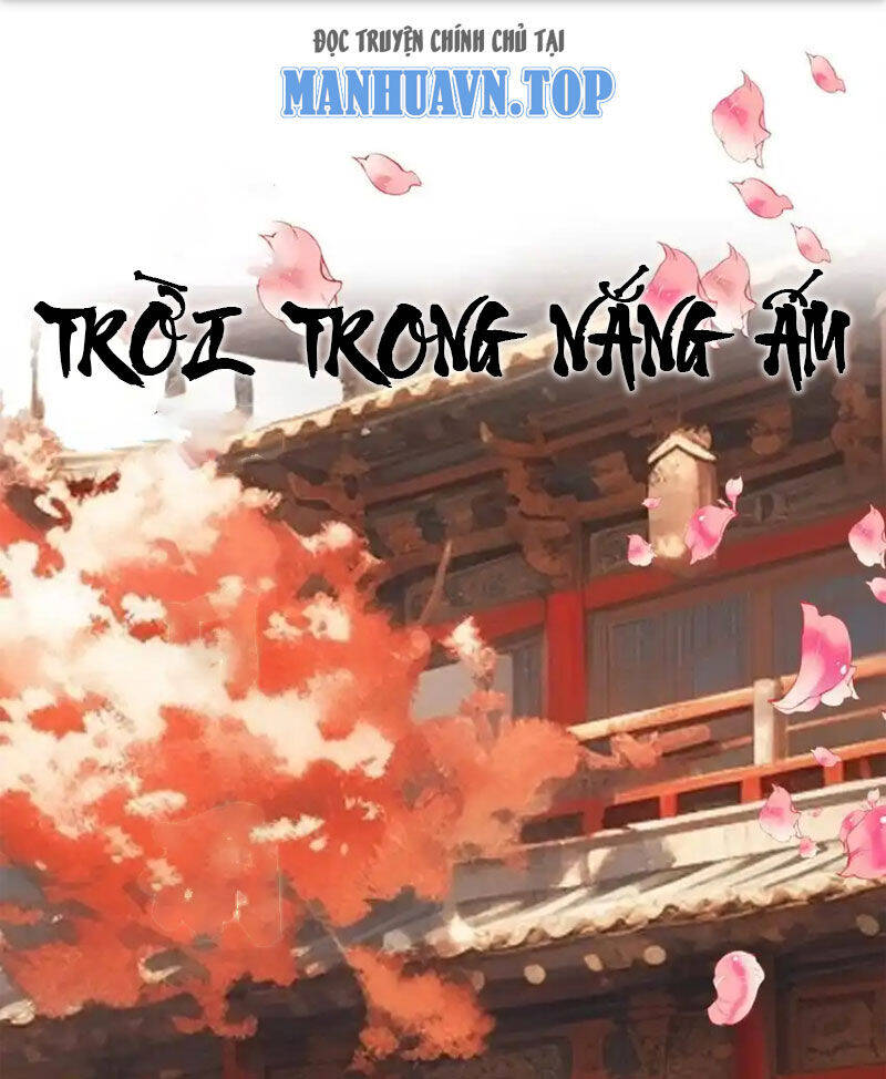 Ta Đây Chính Là Tuyệt Thế Cao Thủ Chương 59 Ảnh 2