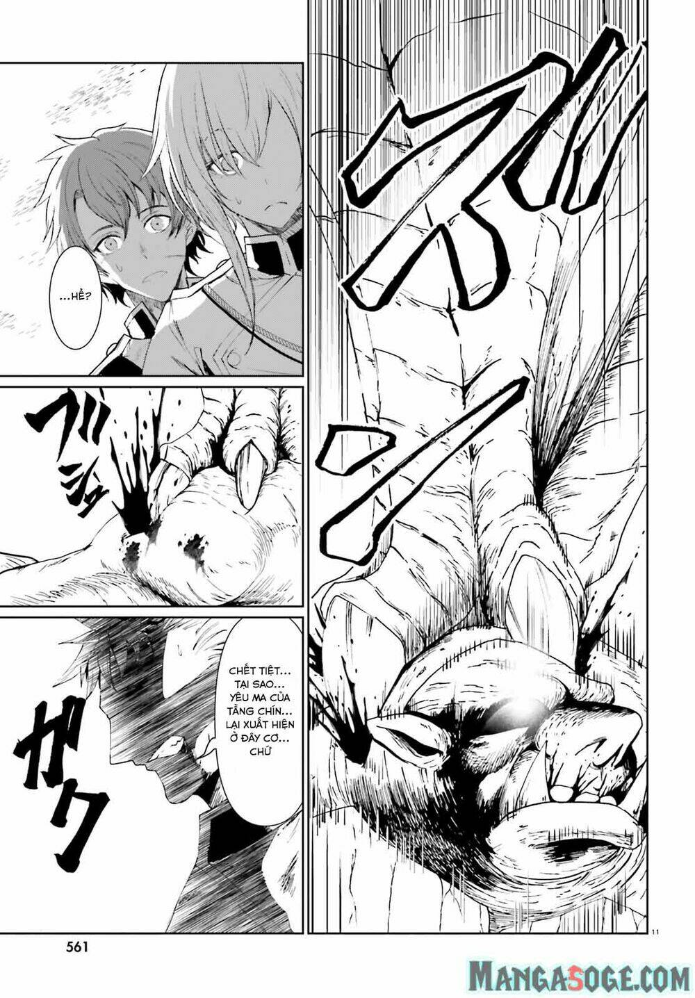 Furuki Okite No Mahou Kishi Chương 6 Ảnh 13