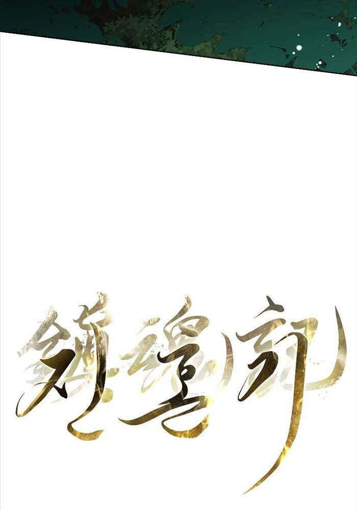 Trấn Hồn Kí Chương 3 Ảnh 39