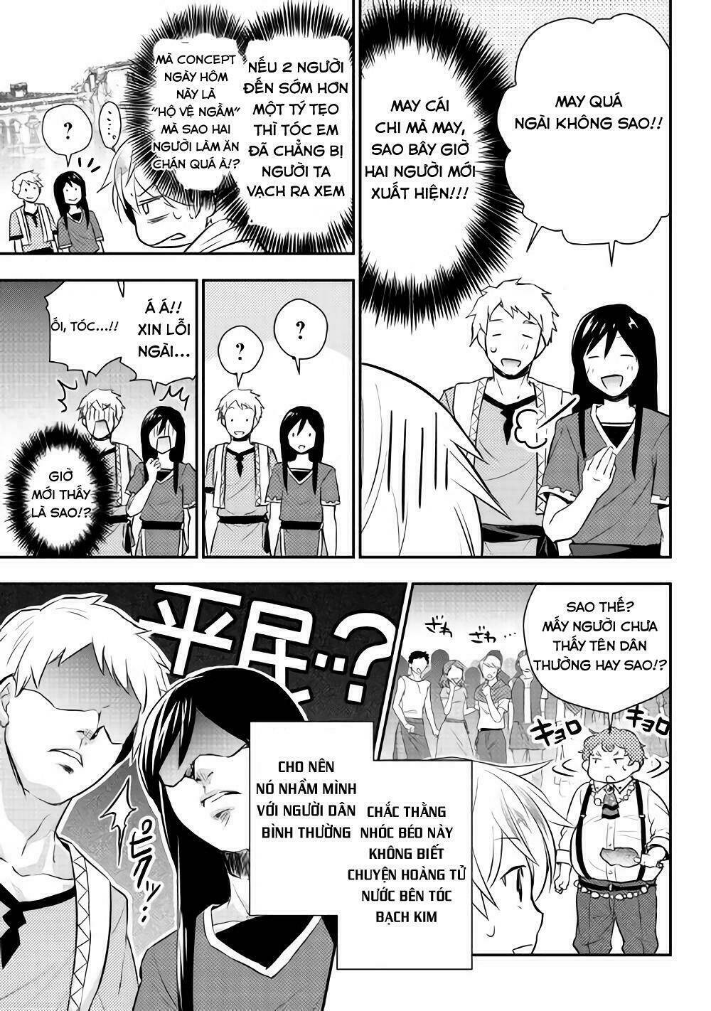 Tensei Ouji Wa Daraketai Chương 9 Ảnh 15