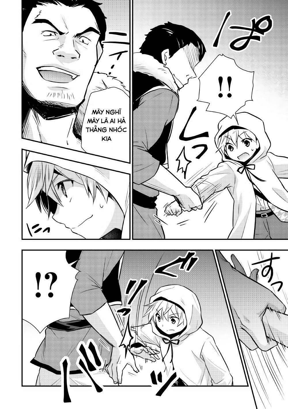 Tensei Ouji Wa Daraketai Chương 9 Ảnh 6