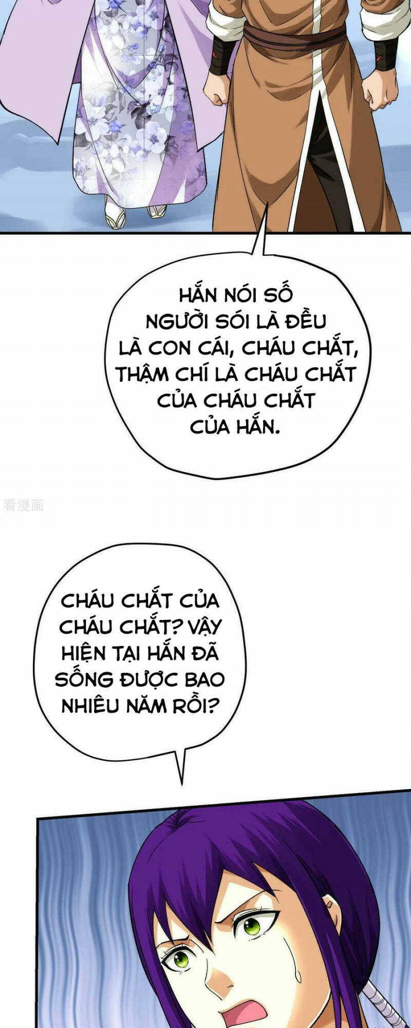 Trọng Sinh Ta Là Đại Thiên Thần Chương 212 Ảnh 33