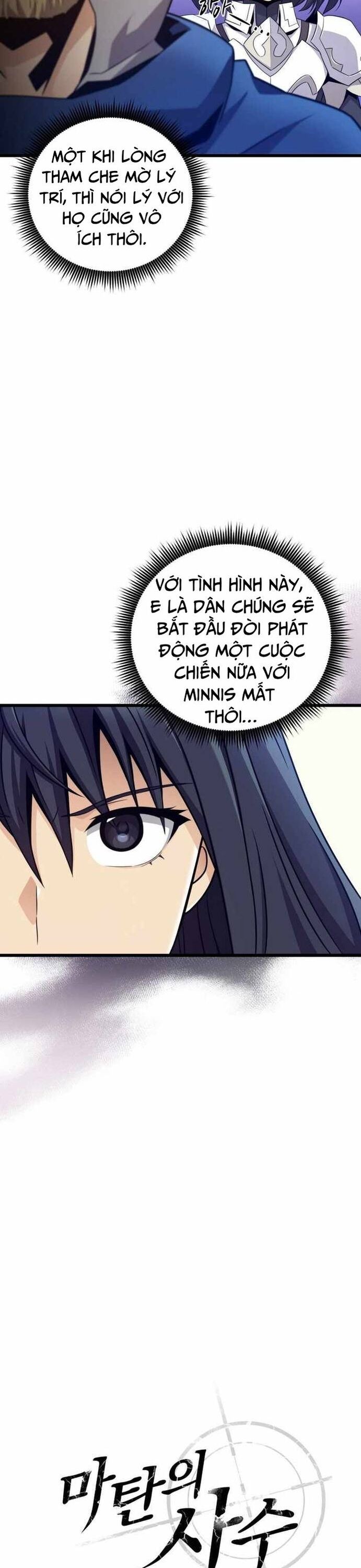 Xạ Thủ Đạn Ma Chương 181 Ảnh 16