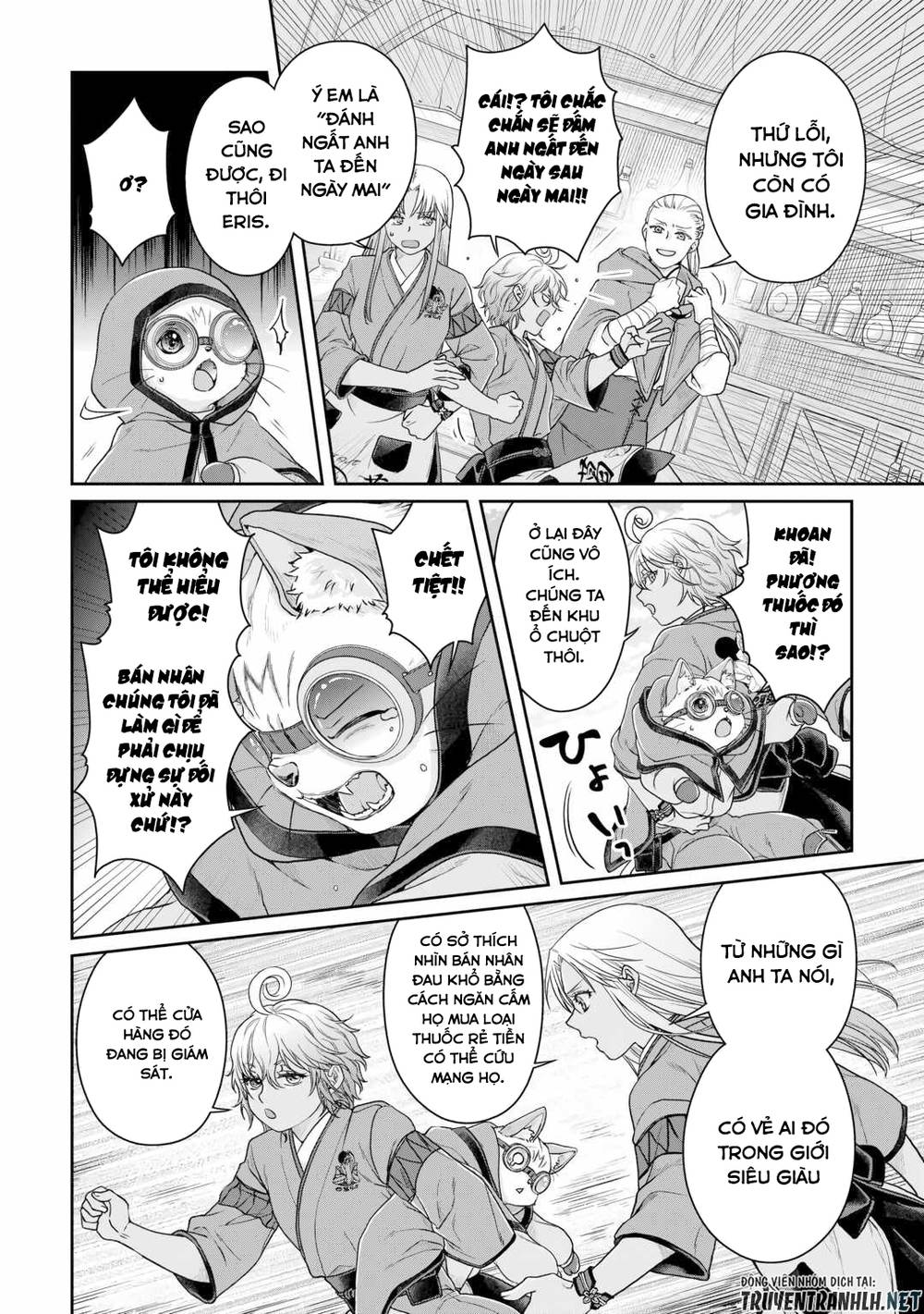 Tsuki Ga Michibiku Isekai Douchuu Chương 91 Ảnh 21