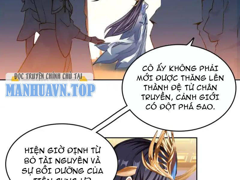 Ta Đây Chính Là Tuyệt Thế Cao Thủ Chương 58 Ảnh 6