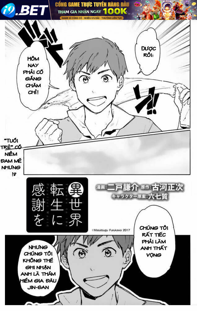 Isekai Tensei Ni Kansha O Chương 2 Ảnh 7