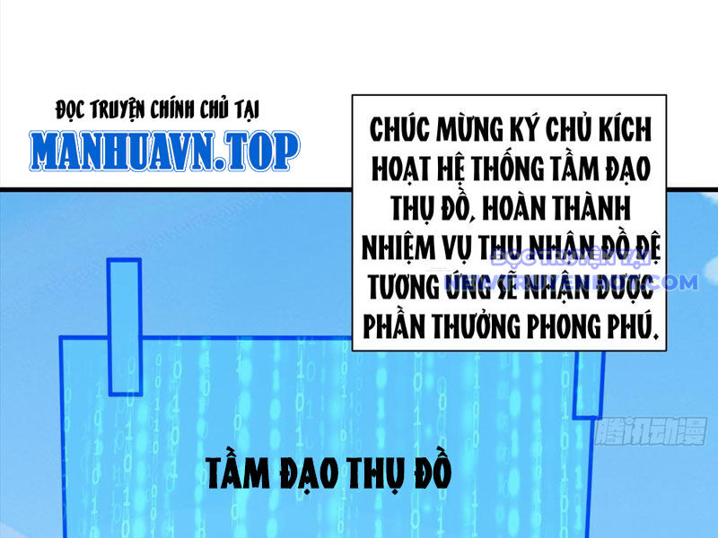 Hệ Thống Hèn Mọn Quỳ Xuống Cầu Xin Ta Vô Địch Chương 53 Ảnh 55