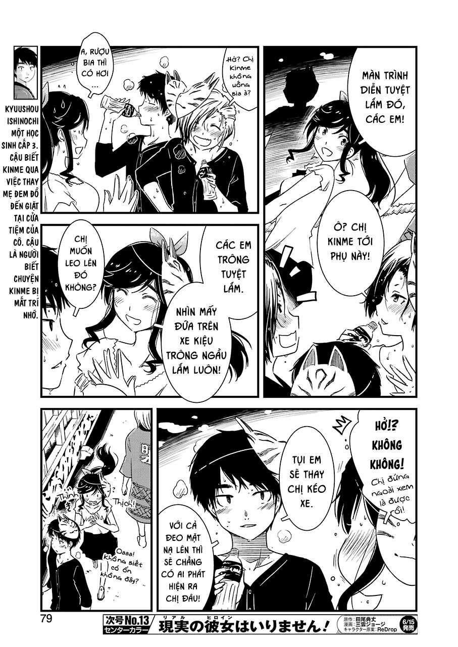 Kirei Ni Shitemoraemasuka Chương 11 Ảnh 21
