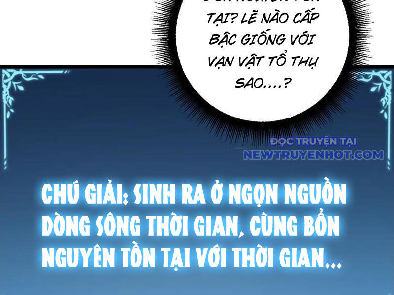 Ta Là Chúa Tể Trùng Độc Chương 54 Ảnh 120