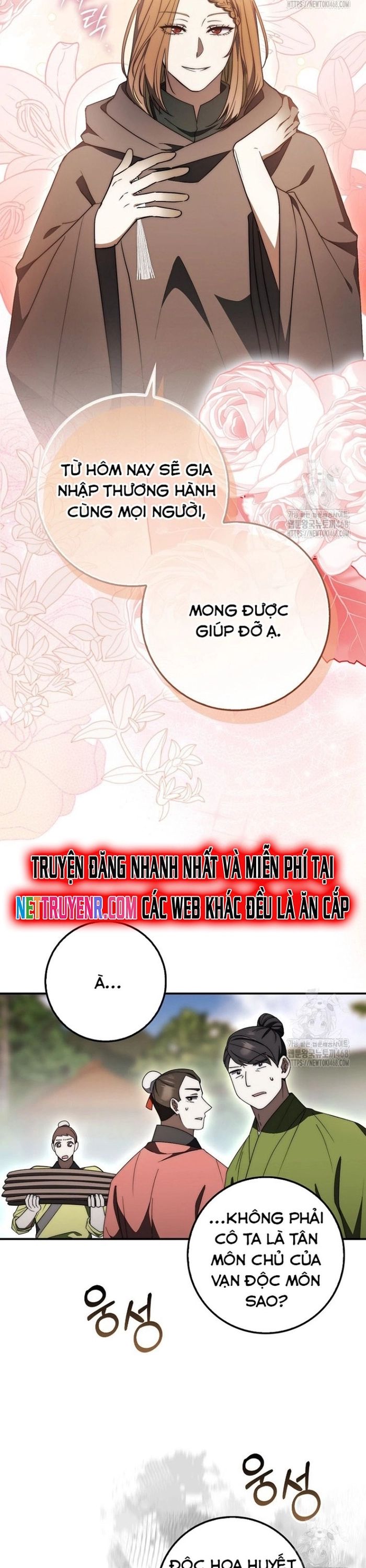 Cuồng Long Kiếm Thần Chương 46 Ảnh 21