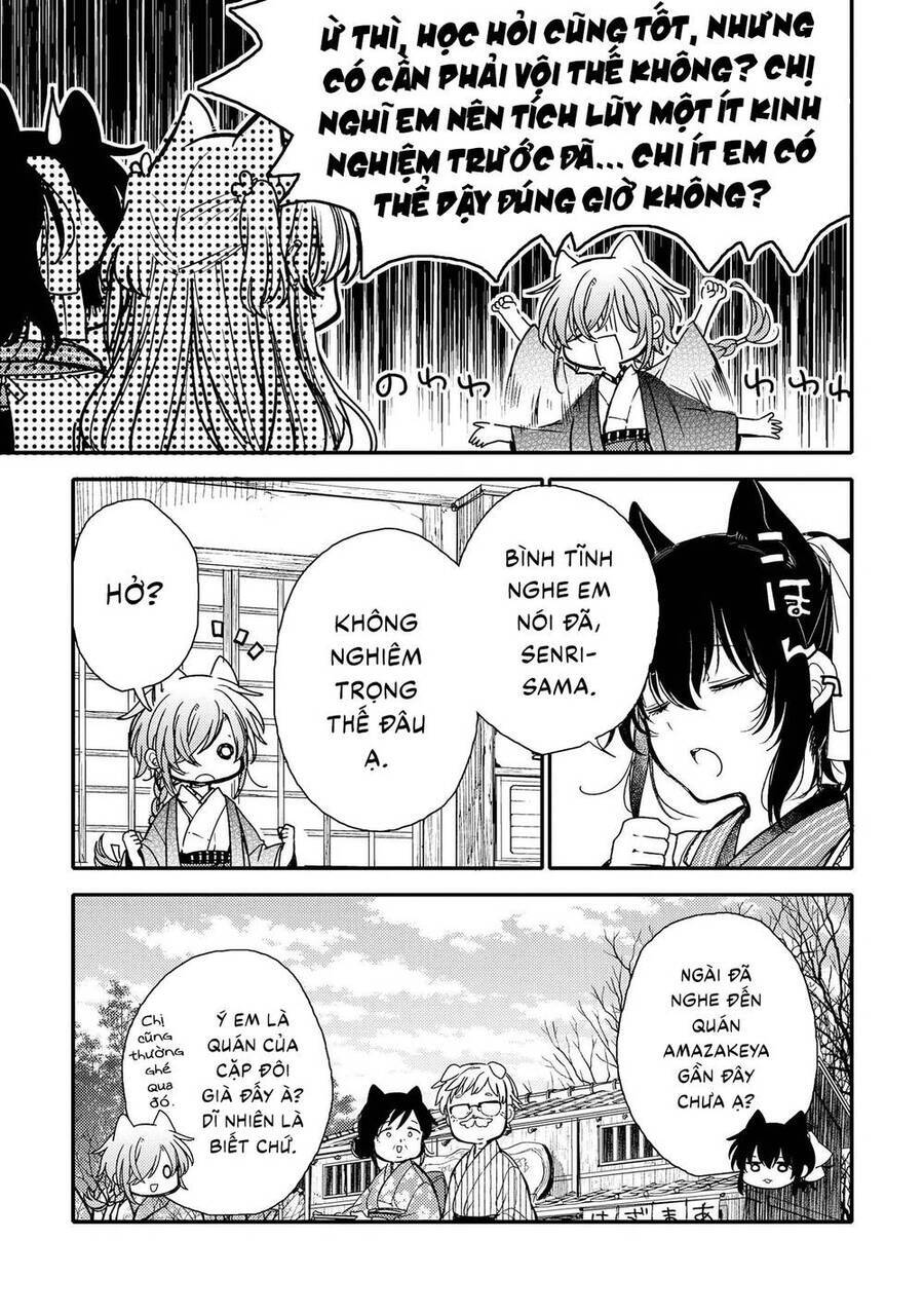 Tsuki Ga Kirei Desu Ne Chương 18 Ảnh 7