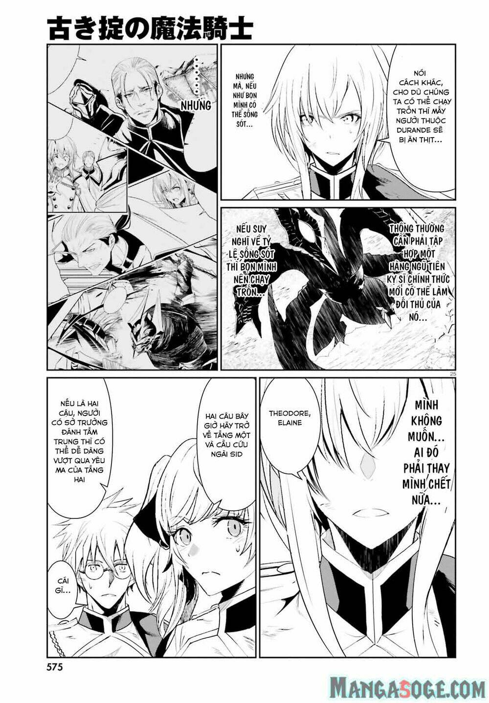 Furuki Okite No Mahou Kishi Chương 6 Ảnh 27