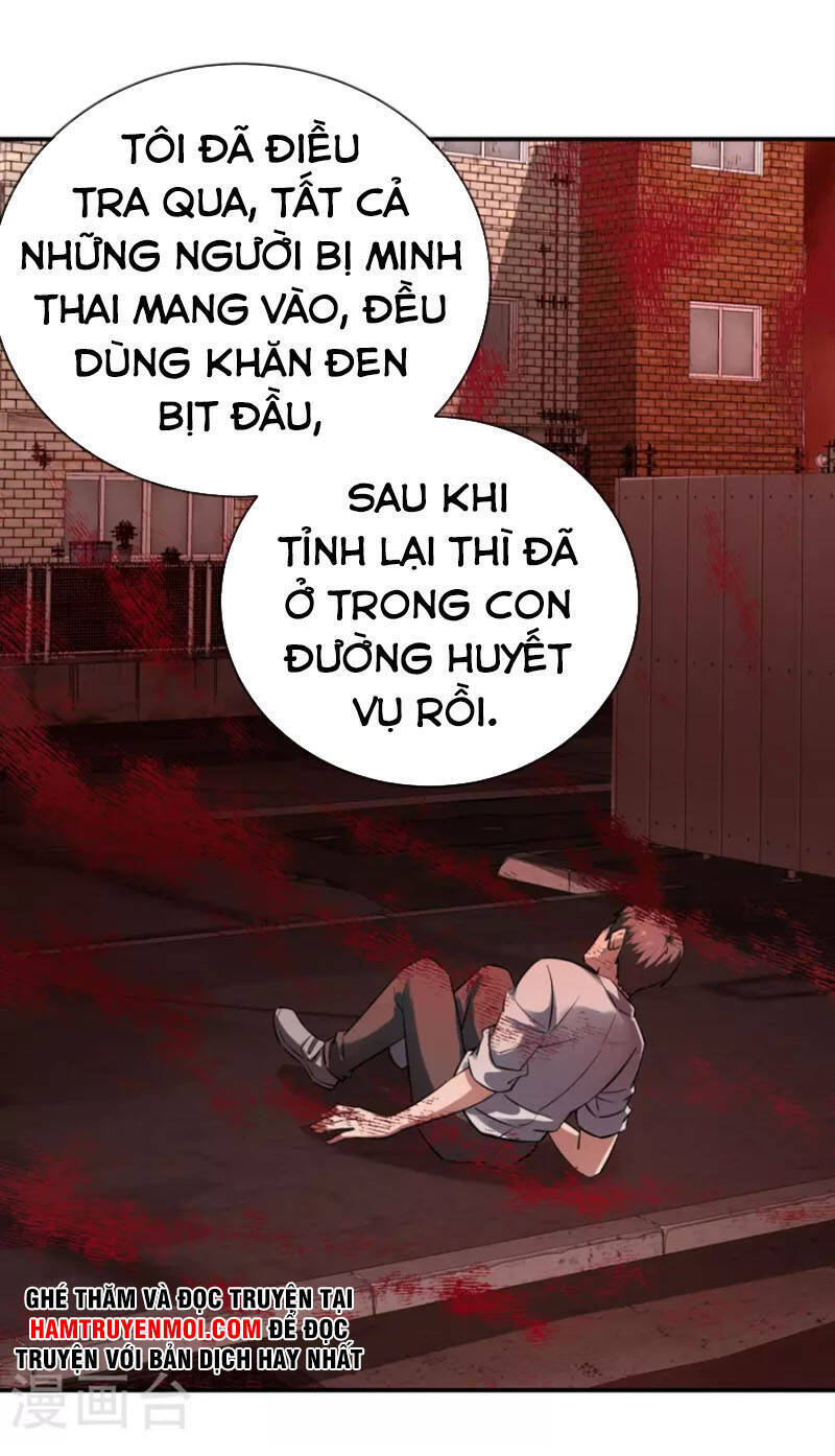 Ta Có Một Tòa Nhà Ma Chương 184 Ảnh 8