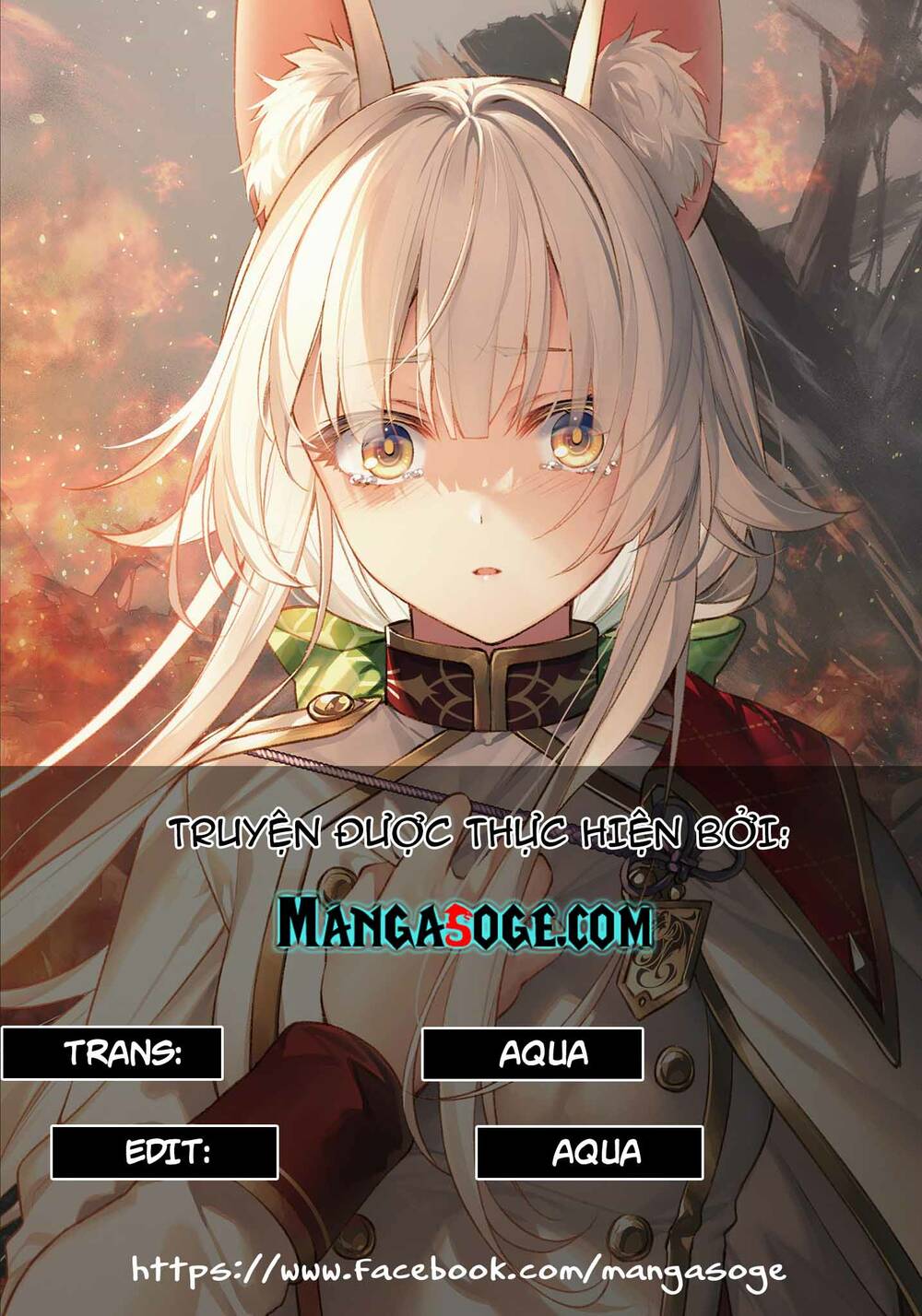 Furuki Okite No Mahou Kishi Chương 2 Ảnh 3