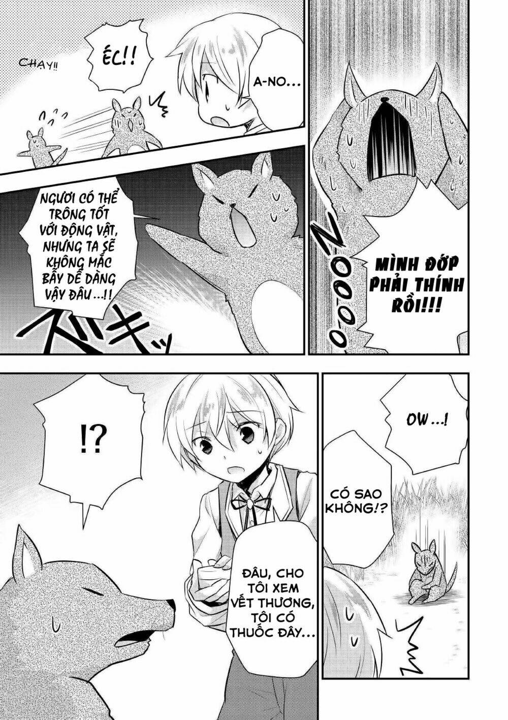 Tensei Ouji Wa Daraketai Chương 19 Ảnh 25