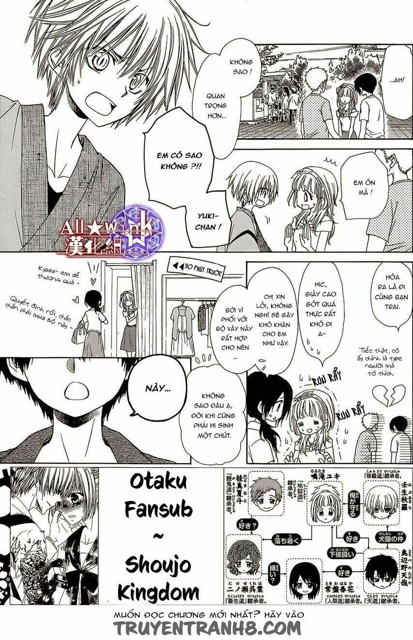 Yuki Wa Jigoku Ni Ochiru No Ka Chương 12 Ảnh 6