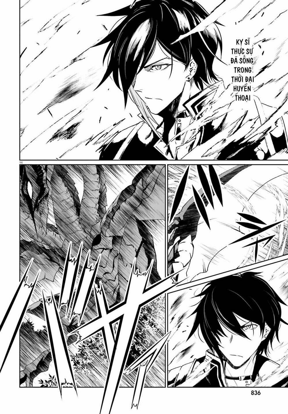 Furuki Okite No Mahou Kishi Chương 8 Ảnh 18