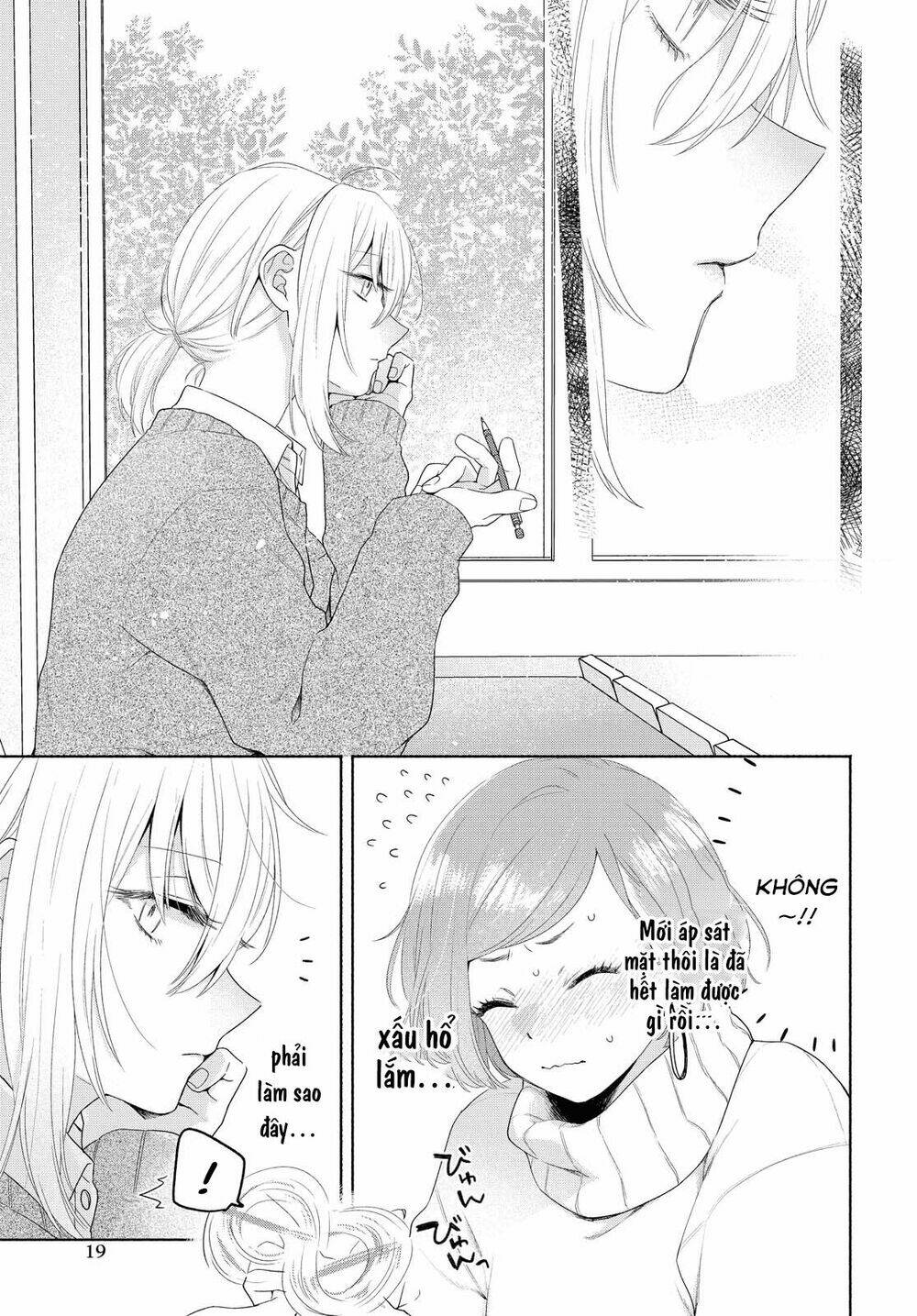 Ikemen To Hakoiri Musume Chương 8 Ảnh 14