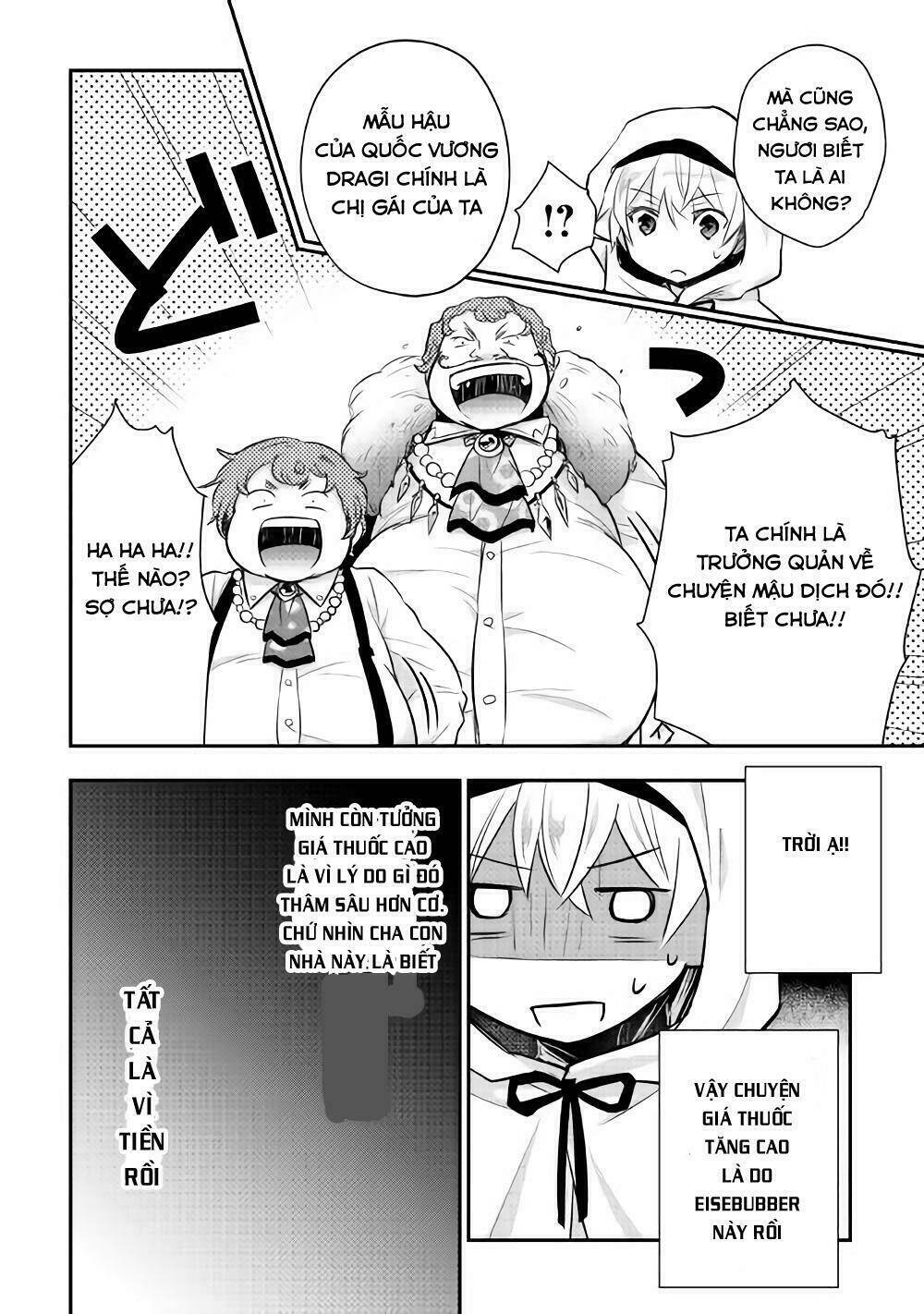 Tensei Ouji Wa Daraketai Chương 9 Ảnh 12