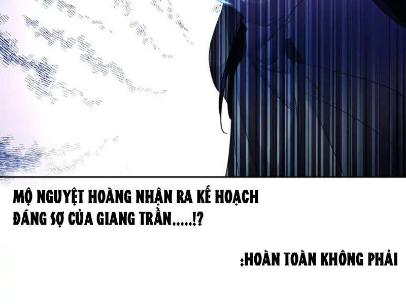 Ta Đây Chính Là Tuyệt Thế Cao Thủ Chương 58 Ảnh 108