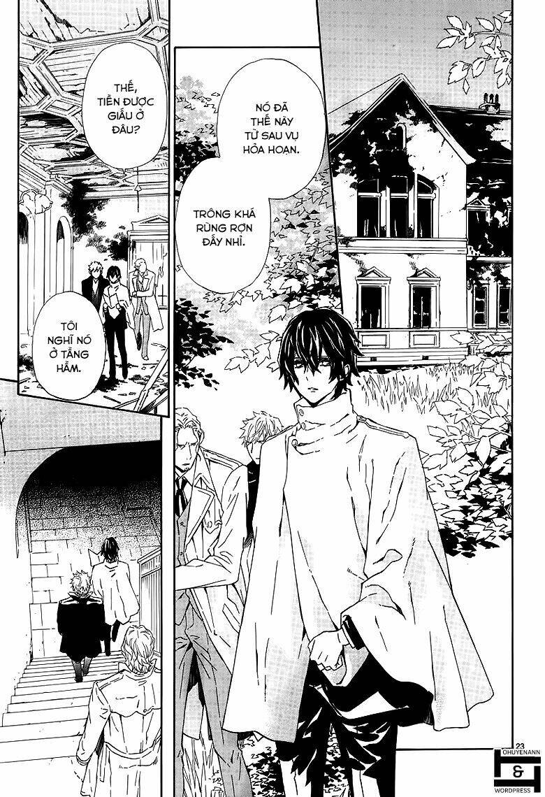 Tsuki No Shizumu Made Chương 1 Ảnh 26