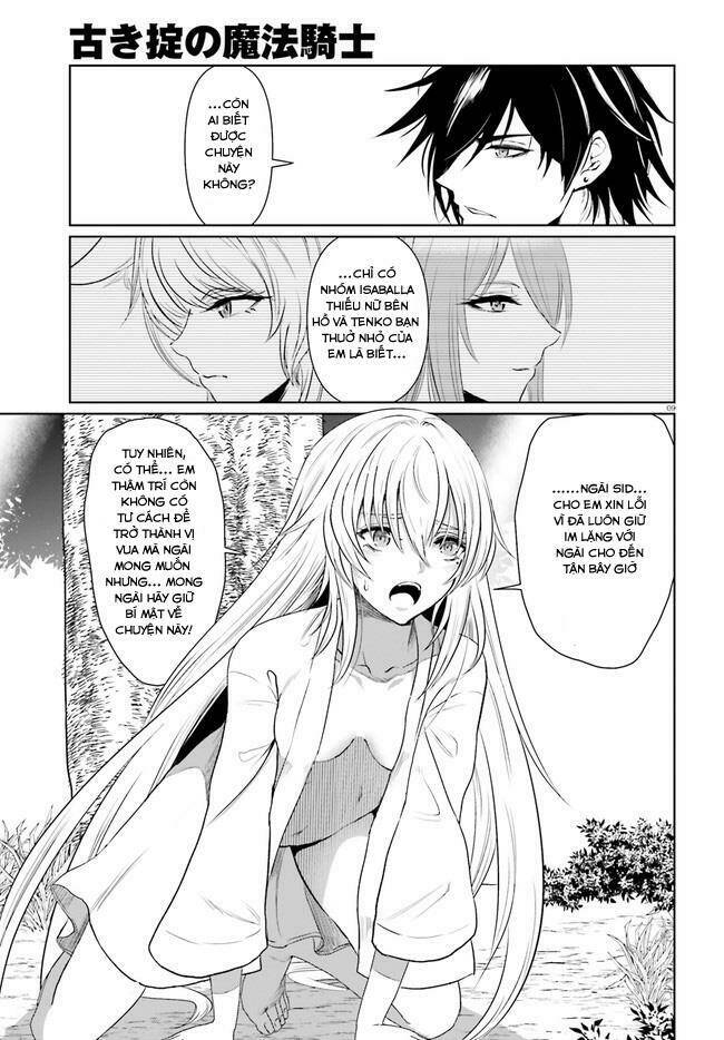 Furuki Okite No Mahou Kishi Chương 11 Ảnh 11