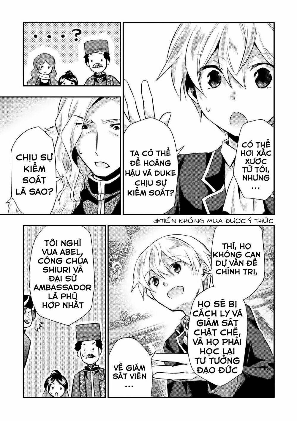 Tensei Ouji Wa Daraketai Chương 19 Ảnh 9
