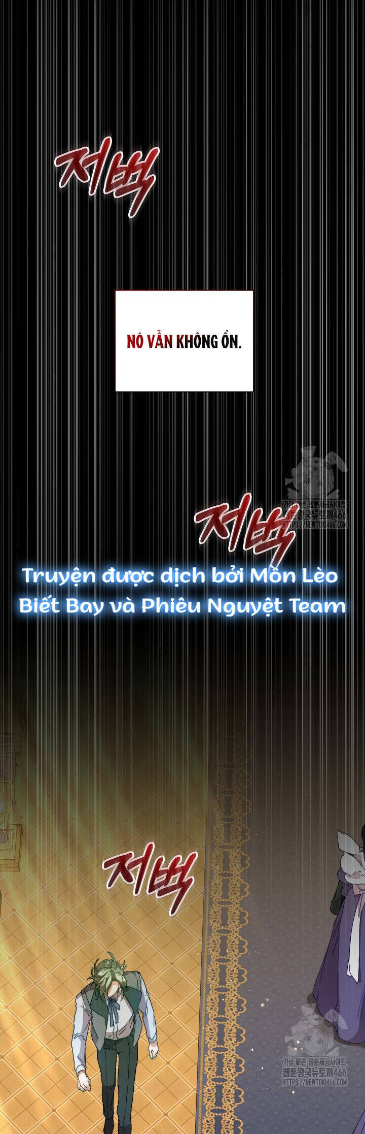 Trở Thành Bảo Mẫu Mắc Bệnh Nan Y Của Nam Chính Hắc Ám Chương 58 Ảnh 3