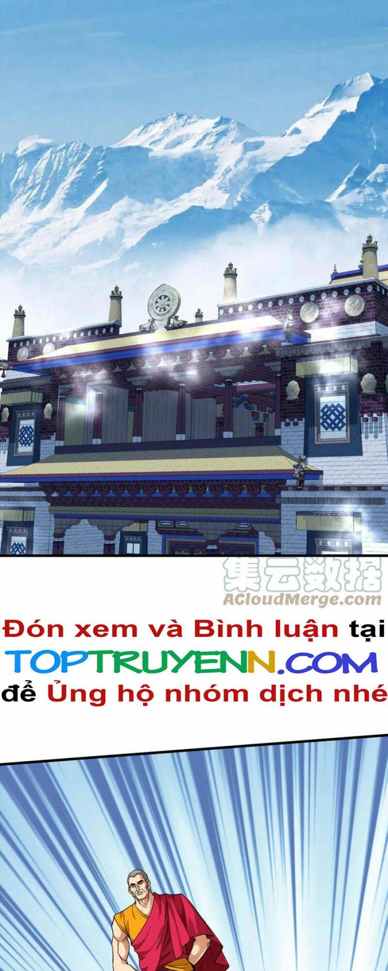Trọng Sinh Ta Là Đại Thiên Thần Chương 226 Ảnh 3