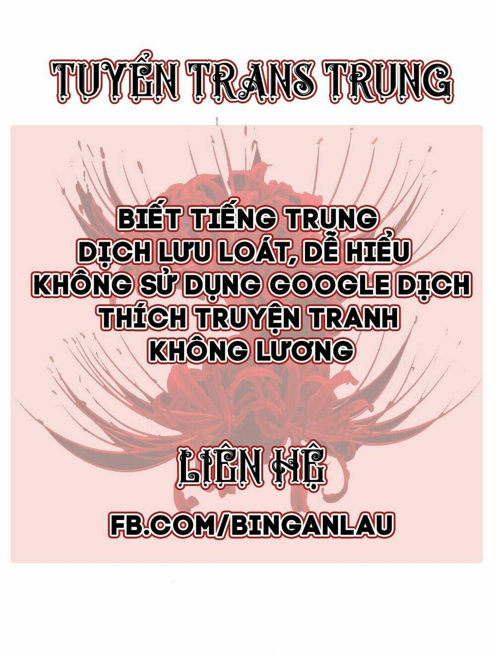 Một Giây Để Hôn Em Chương 31 Ảnh 68