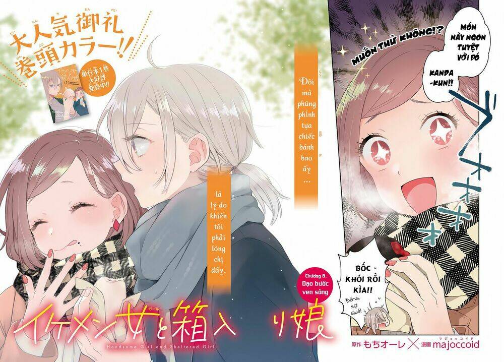 Ikemen To Hakoiri Musume Chương 8 Ảnh 3