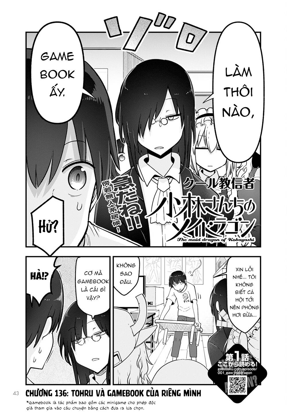 Cuộc Sống Trả Ơn Của Nàng Rồng Tohru! Chương 136 Ảnh 3