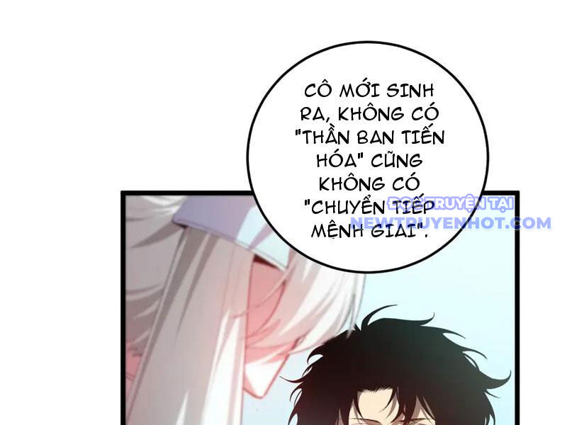 Ta Là Chúa Tể Trùng Độc Chương 54 Ảnh 136