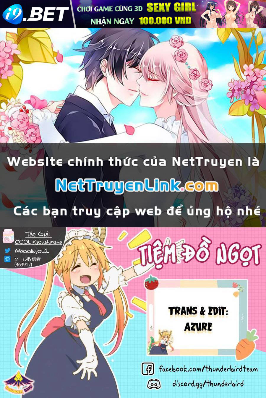 Cuộc Sống Trả Ơn Của Nàng Rồng Tohru! Chương 140 Ảnh 2
