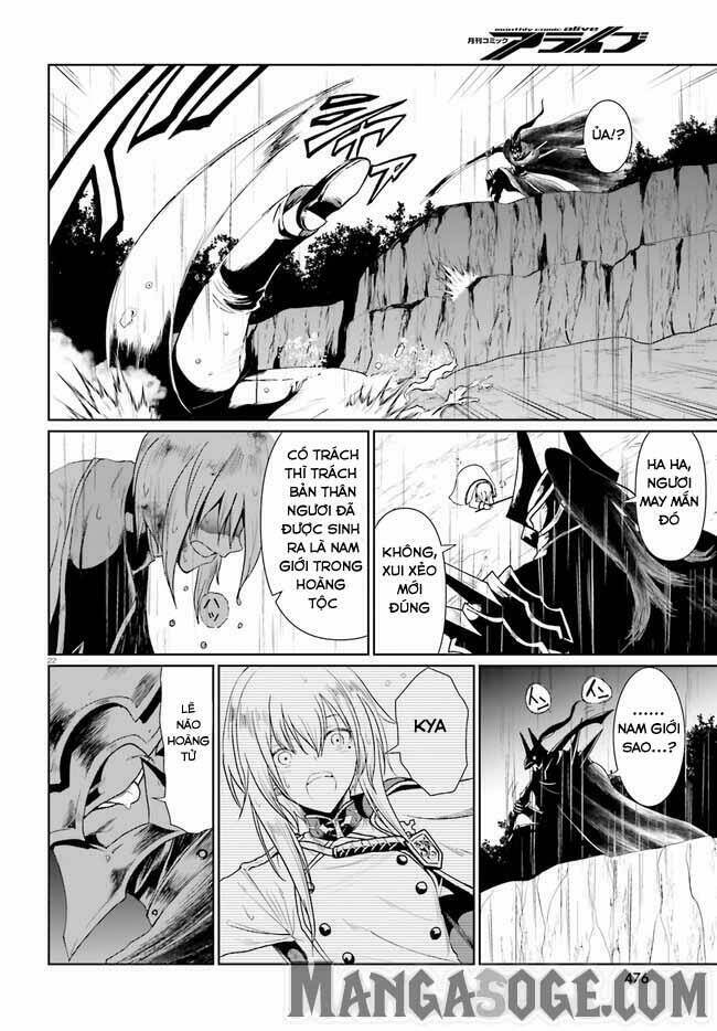 Furuki Okite No Mahou Kishi Chương 1 Ảnh 22