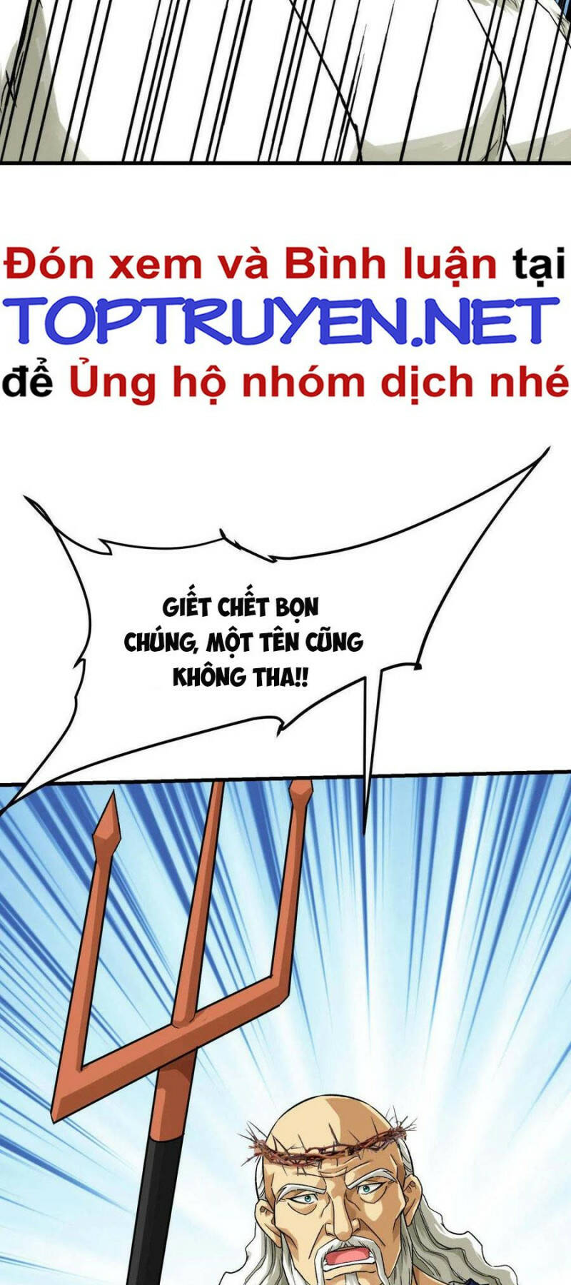 Trọng Sinh Ta Là Đại Thiên Thần Chương 213 Ảnh 14