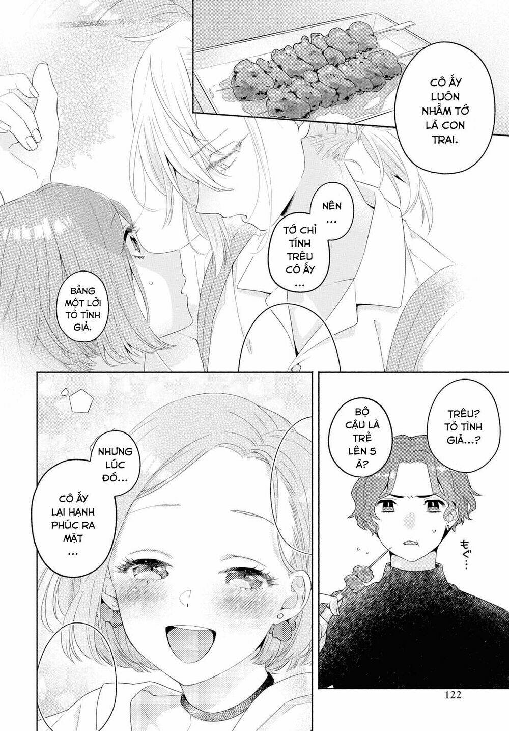 Ikemen To Hakoiri Musume Chương 7 Ảnh 17