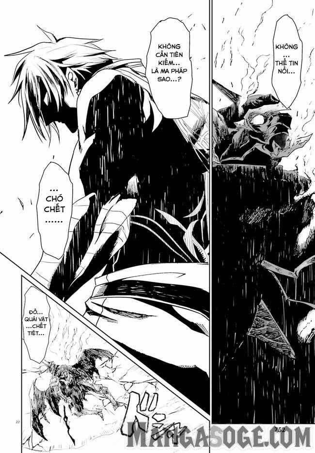 Furuki Okite No Mahou Kishi Chương 2 Ảnh 24