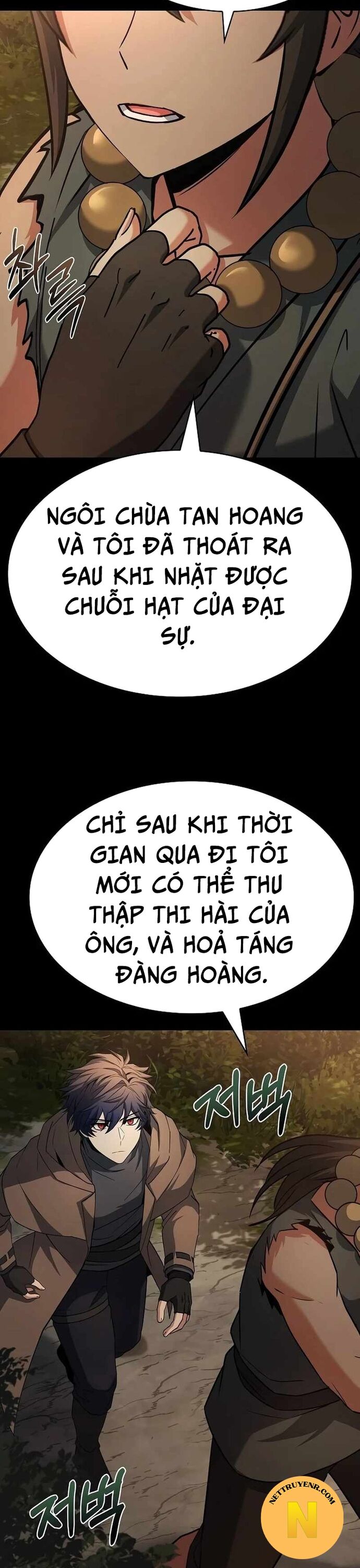 Chòm Sao Là Đệ Tử Của Tôi Chương 111 Ảnh 42
