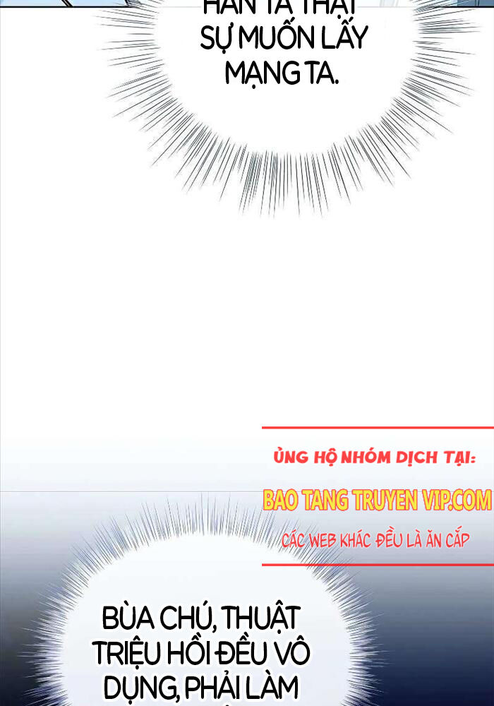Trấn Hồn Kí Chương 4 Ảnh 123