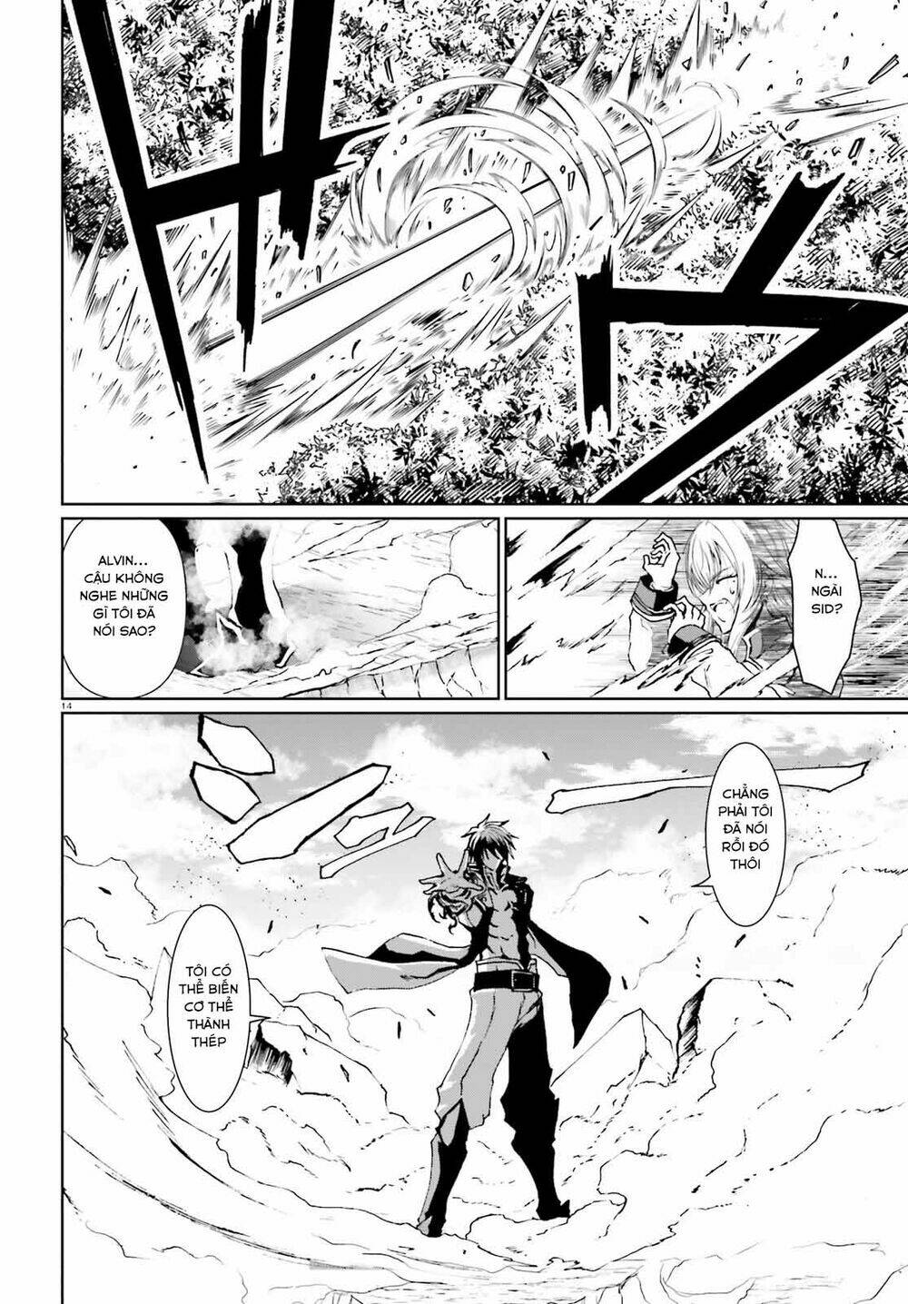 Furuki Okite No Mahou Kishi Chương 8 Ảnh 16