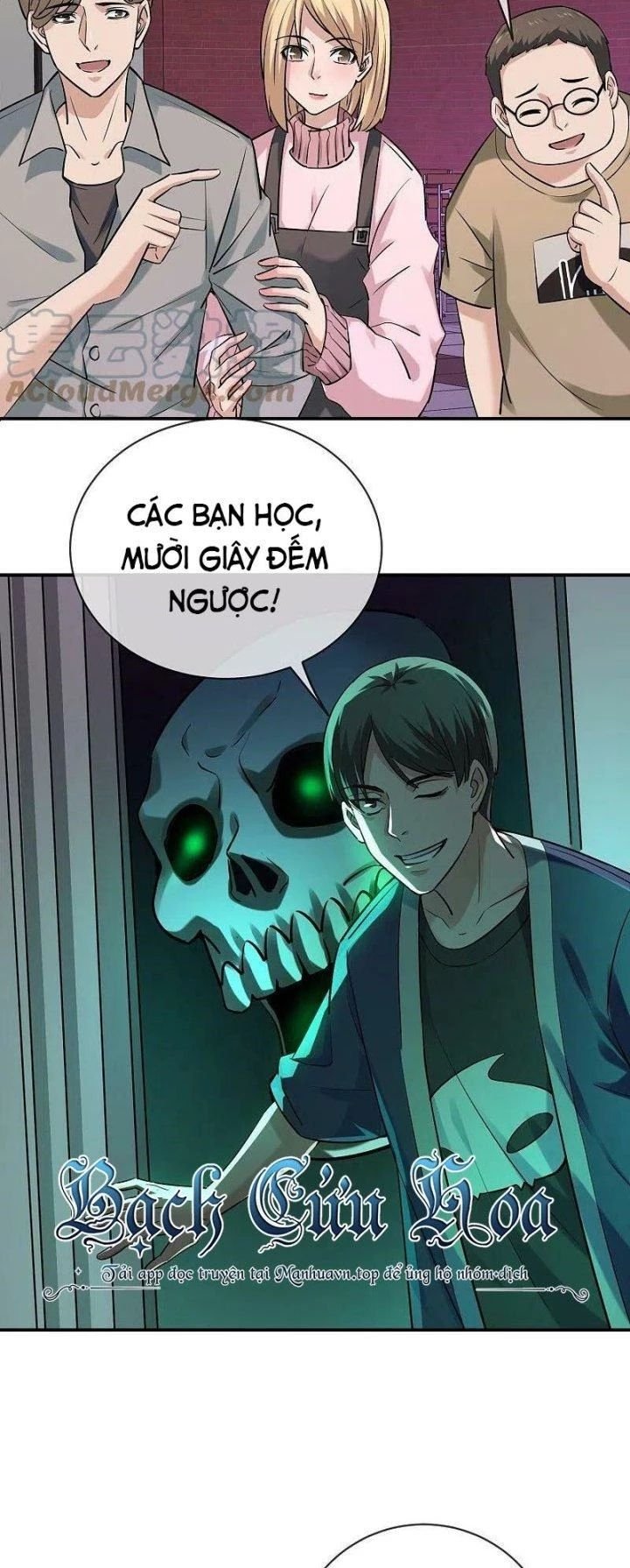 Ta Có Một Tòa Nhà Ma Chương 193 Ảnh 20